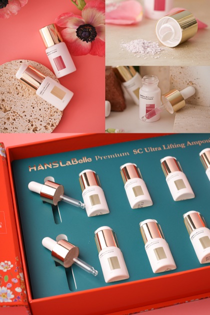 ハンスラベル　プレミアム　SC　ウルトラ　リフティング　セラム